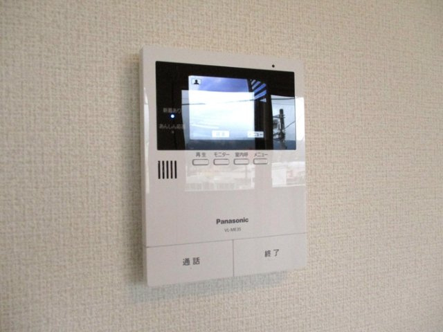 セジュール　ルピナスのセキュリティ