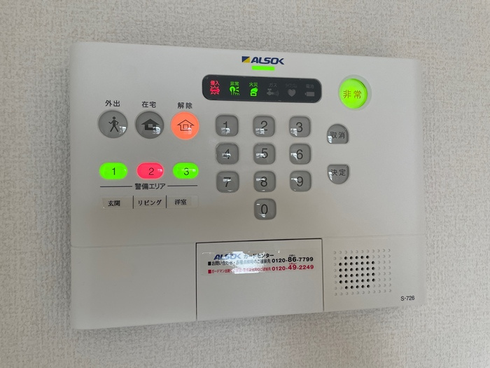 Ｄ’ＧＲＥＥＮの設備