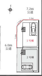  | 【名古屋市千種区萱場2丁目1202新築戸建1号棟】✨️仲介手数料無料✨️上野小学校・振甫中学校