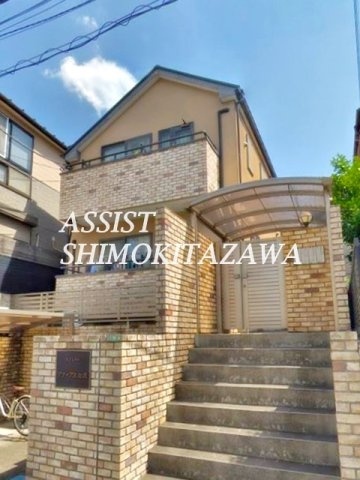 アティアス北沢