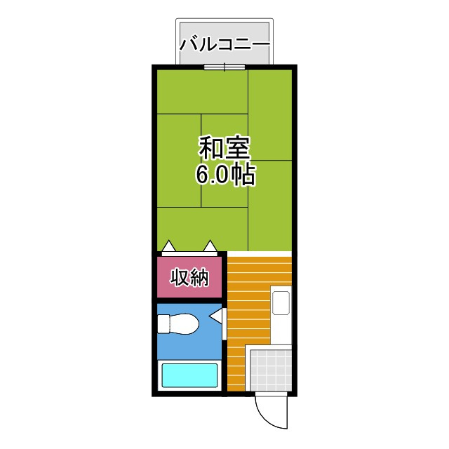 伸和ハイツの間取り