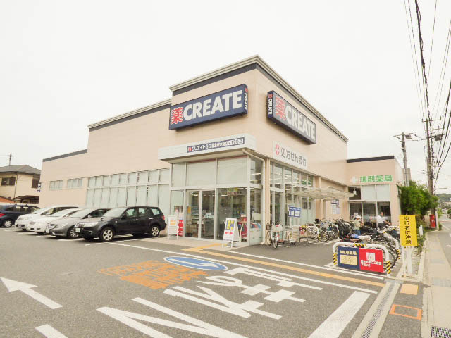 プリマヴェーラのその他|クリエイトエス・ディー鎌倉材木座店