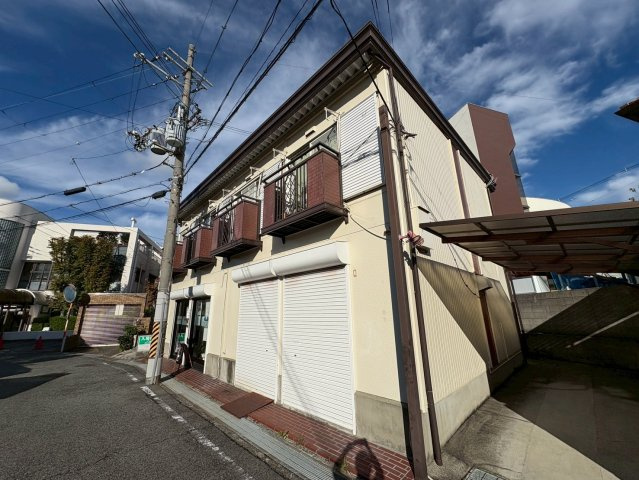伸和ハイツ