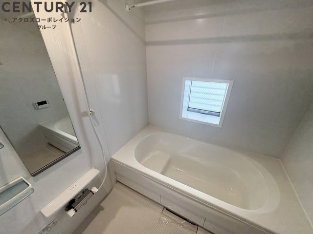 一日の疲れを癒やす浴室です