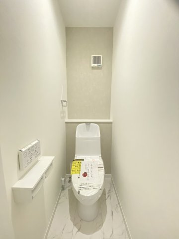 【トイレ】 | 小山2丁目IV