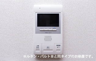 リヴァーサイド ヴィラのその他物件画像