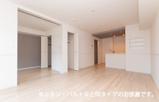 室内物干しあり・複層ガラス採用・ネット使用料不要！