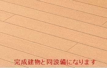 室内物干しあり・複層ガラス採用・ネット使用料不要！