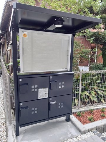 フォルムのその他共用部分