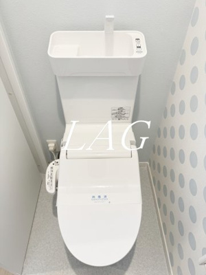 【トイレ】 | グリーンヴィラ林間 | トイレです。
