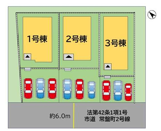 小倉北区常盤町1期の区画図