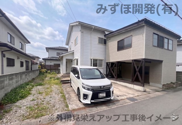 山形市西田5-25-45　