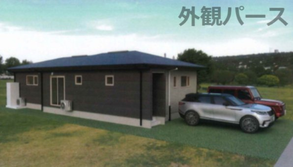 山形県山形市西田4-2-25南棟