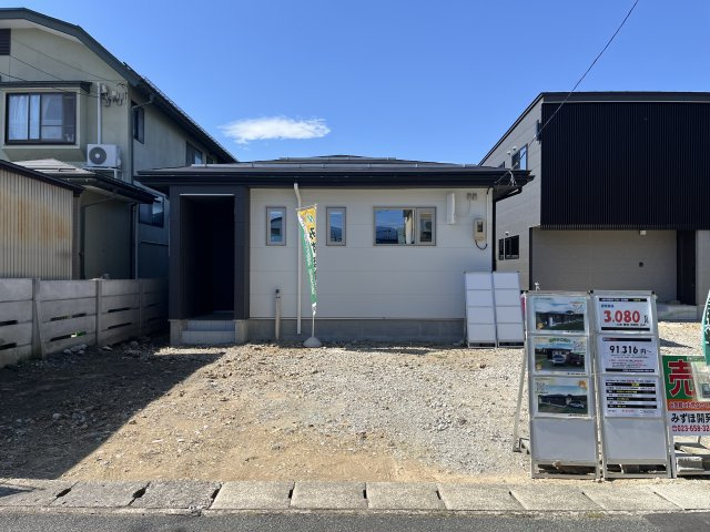 山形県山形市西田4-2-25南棟の駐車場|8/30撮影