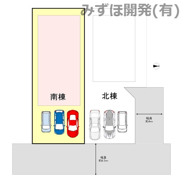 山形県山形市西田4-2-25南棟　【9/5-9/6オープンハウス開催！】の区画図|３台駐車可能です！（車種によります）
図面と現況が異なる場合は現況優先とします。