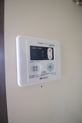 【設備】 | シティーコート滝谷 | 給湯