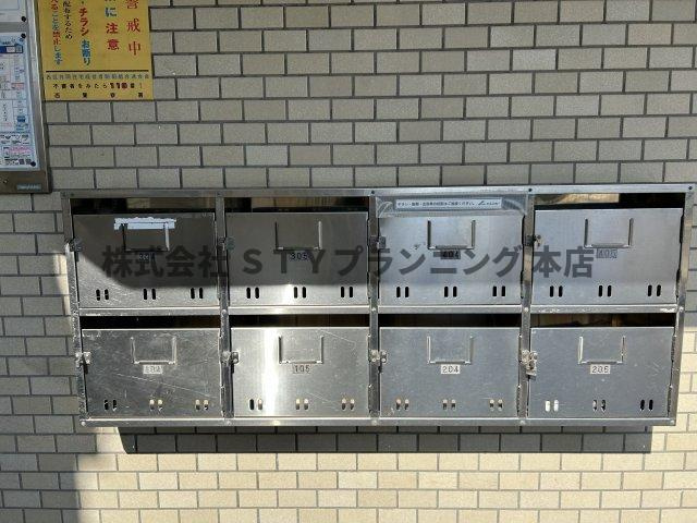 仲介手数料０円！アメニティ　メイセイのその他共用部分