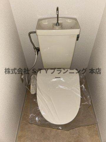 仲介手数料０円！アメニティ　メイセイのトイレ