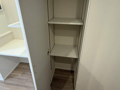 【その他】 | パレス新井薬師