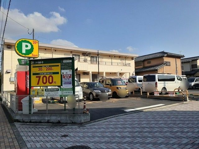 ローリエ国立亭のその他