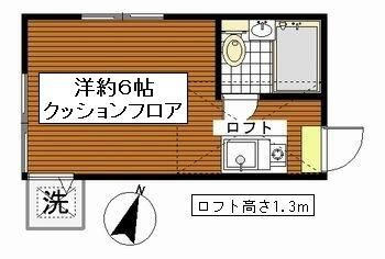 シティークレスト旭丘　１号館の外観