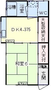 座間市ひばりが丘３丁目のアパートの間取り