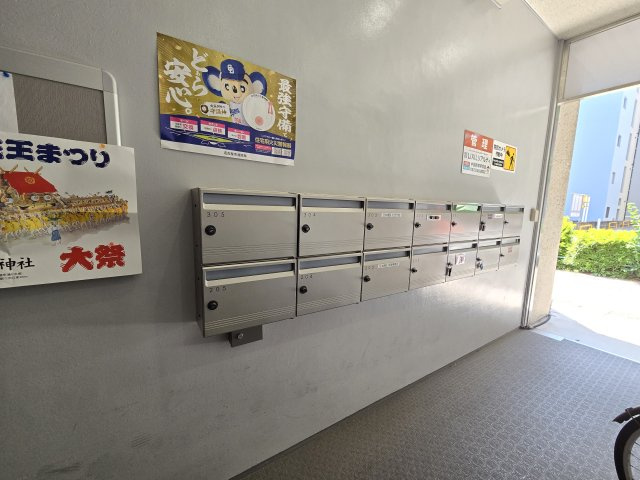 餅喜ビル|名古屋市の賃貸ならMy賃貸のその他共用部分|餅喜ビル