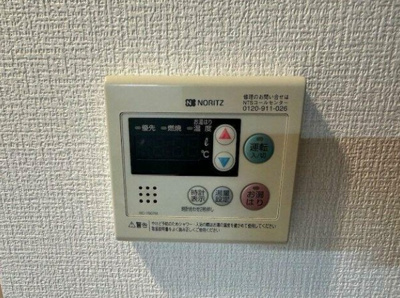 【設備】 | ルーブル中野富士見町参番館