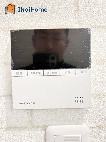 神戸市北区緑町5丁目　全2棟　新築戸建　1号地の設備|【ホームページに現地動画掲載中】●年中無休：当日予約可●カラーモニターインターホン。来客時も安心です