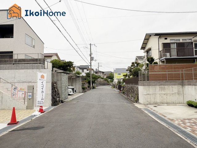神戸市北区緑町5丁目　全2棟　新築戸建　1号地の周辺|【ホームページに現地動画掲載中】●年中無休：当日予約可●随時ご内覧可能です！お気軽にお問い合わせを♪