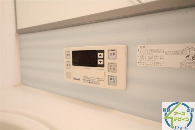 サンライズミナミの設備|※類似写真
