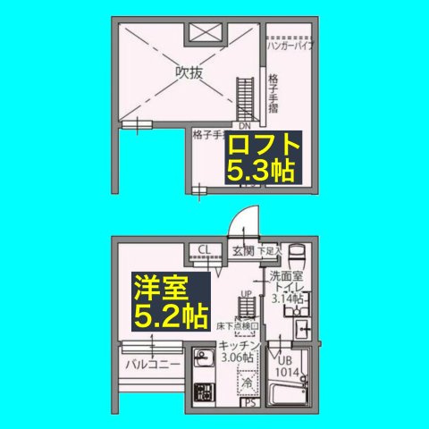 パレッタ小本WESTの間取り