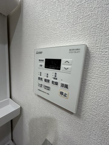 F asecia Somnusのセキュリティ