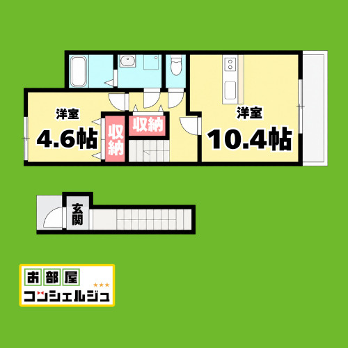 カーサ清正の間取り