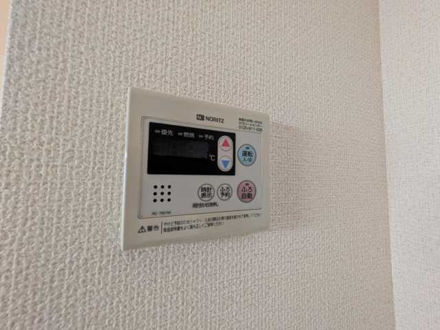 スカイハイツの設備