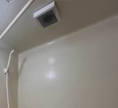 【設備】 | オークハイツ