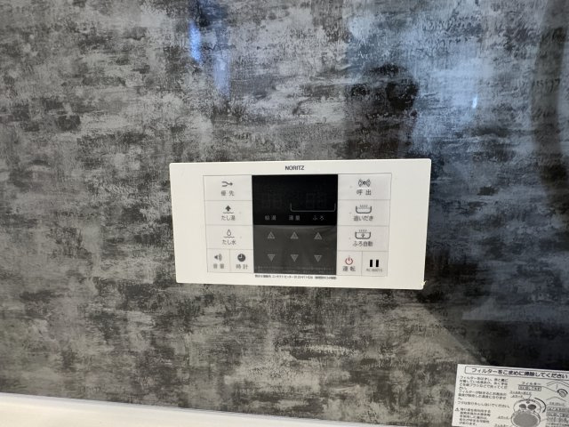 うるま市前原（全10棟）4号棟の設備|4号棟　追い炊き機能設備付き♪