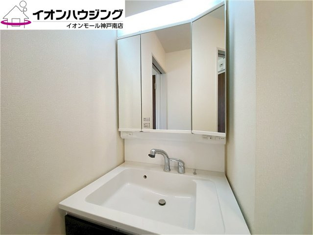 北区緑町６丁目　新築戸建