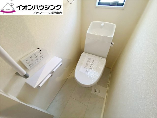 北区緑町６丁目　新築戸建