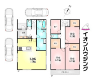 北区緑町６丁目　新築戸建の画像