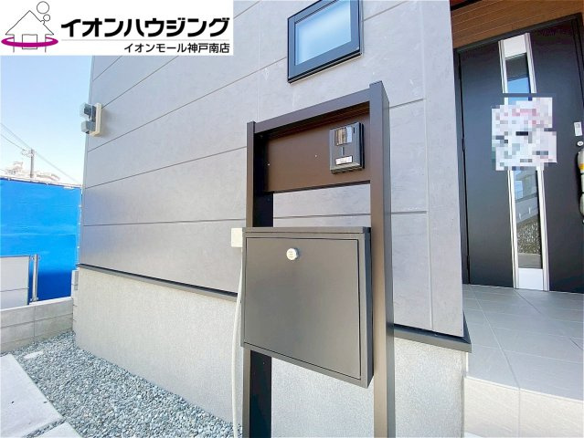 北区緑町６丁目　新築戸建