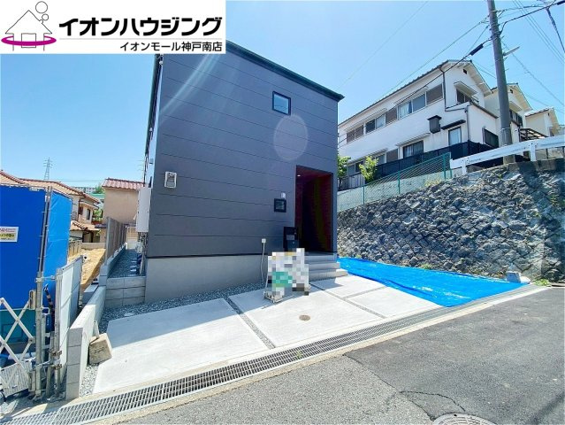 北区緑町６丁目　新築戸建