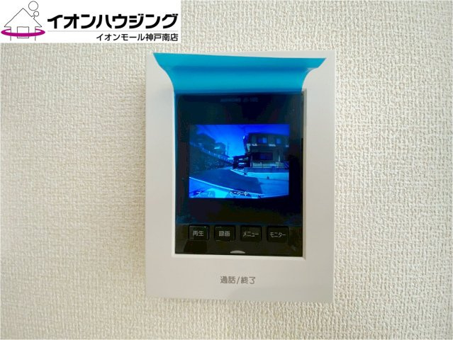 北区緑町６丁目　新築戸建