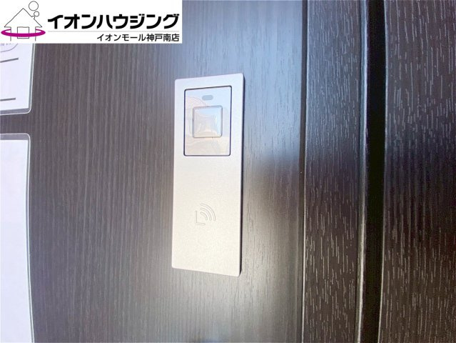 北区緑町６丁目　新築戸建