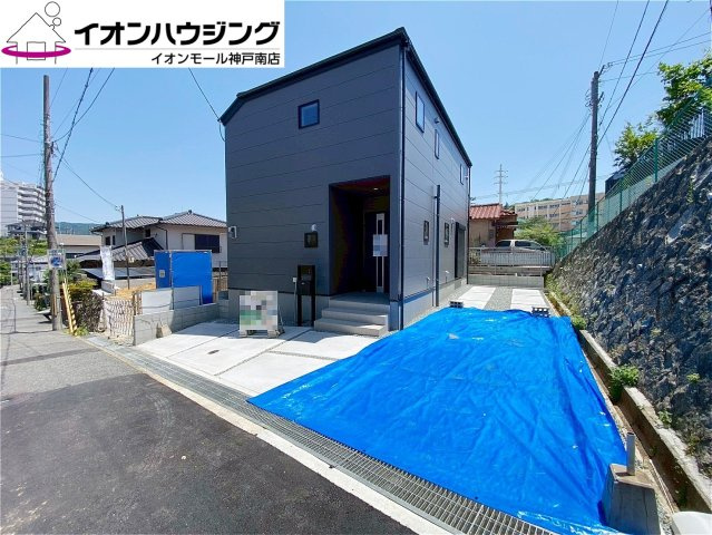 北区緑町６丁目　新築戸建