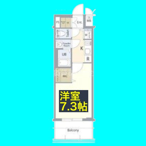 エスリード大曽根アヴェールの間取り