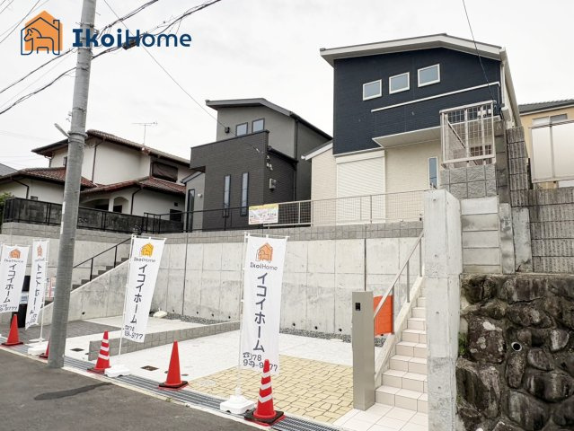 神戸市北区緑町5丁目　全2棟　新築戸建　2号地のエントランス|【ホームページに現地動画掲載中】●年中無休：当日予約可●ご見学に関して～平日や夜間でもご案内可能。