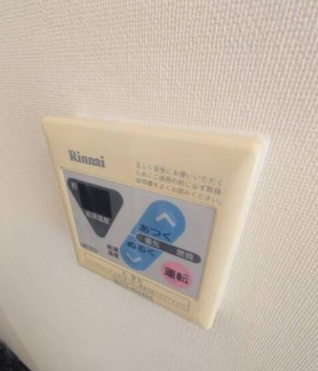 【設備】 | メインヴィレッジ阿佐ヶ谷