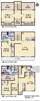  | 【名古屋市南区曽池町1丁目49-2中古戸建】✨️仲介手数料無料✨️大磯小学校・新郊中学校