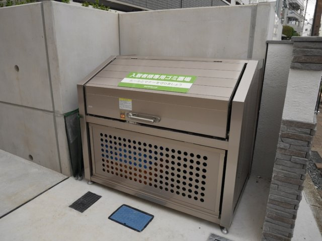 メゾン グランシャリオのその他